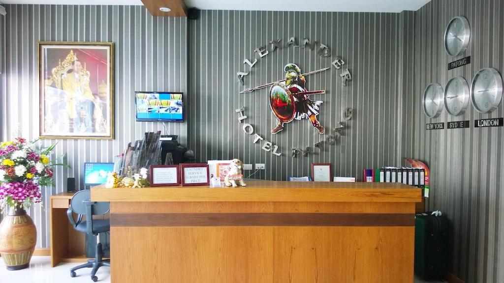Hotell Alexander